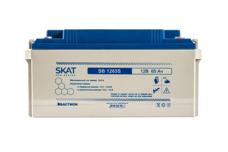 Аккумулятор SKAT SB 1265S (12V / 69Ah)