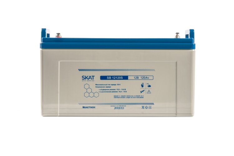 Аккумулятор SKAT SB 12120S (12V / 128Ah)