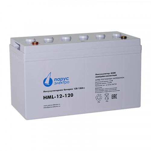 Аккумулятор Парус электро HML-12-120