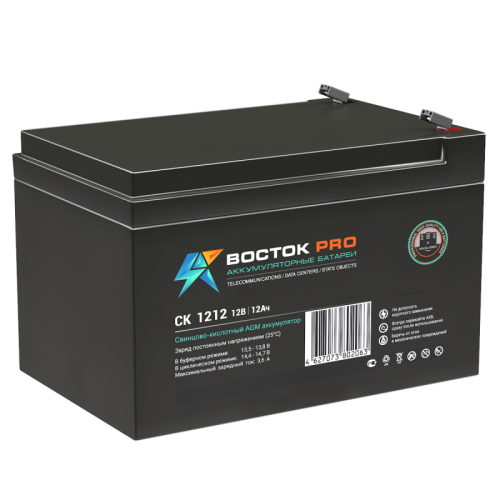 Аккумулятор Восток PRO СК-1212 (12V / 12Ah)