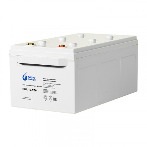 Аккумулятор Парус электро HML-12-250
