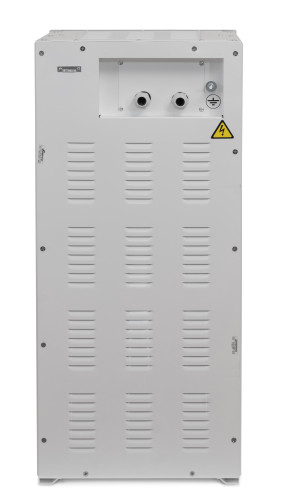 Стабилизатор Энерготех STANDARD 7500х3