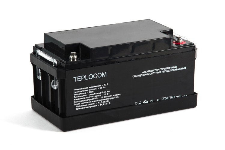 Аккумулятор Teplocom 65Ач