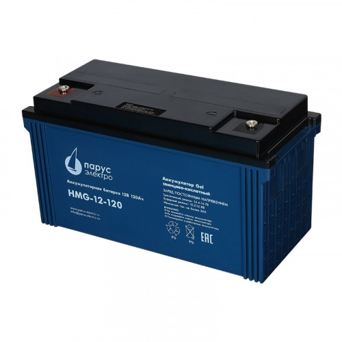  Аккумулятор Парус электро HMG-12-120