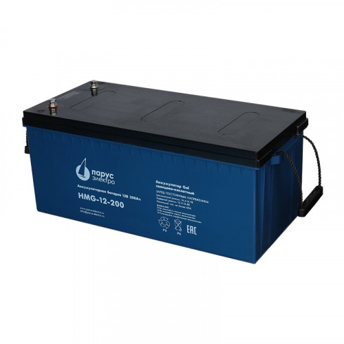Аккумулятор Парус электро HMG-12-200