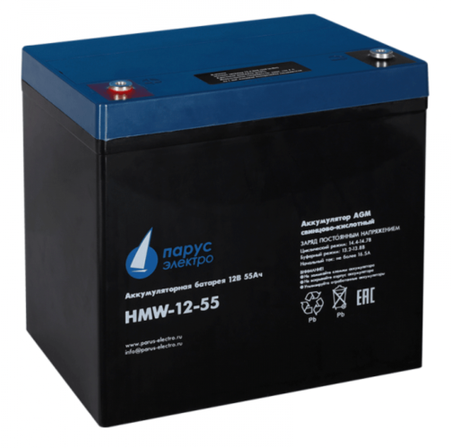 Аккумулятор Парус электро HMW-12-55