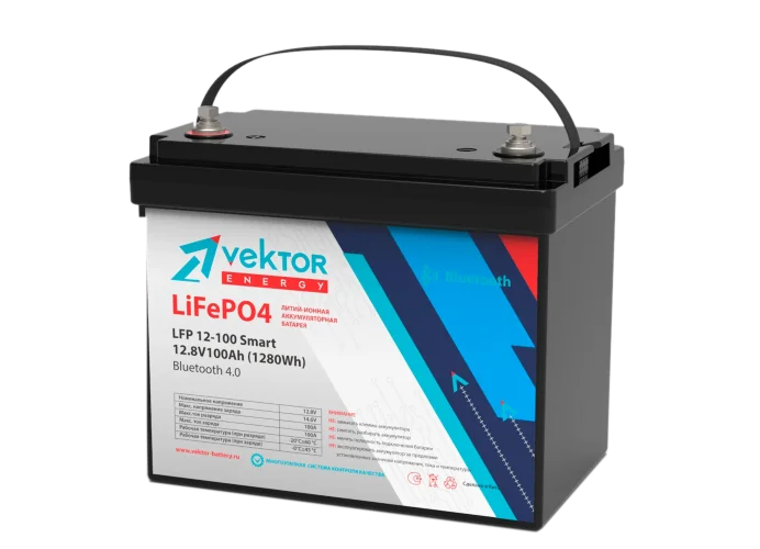 Аккумулятор Vektor Energy LFP 12,8-100 Smart BMS 100A (Bluetooth 4.0)