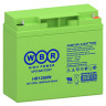 Аккумулятор WBR HR1280W