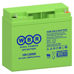 Аккумулятор WBR HR1280W