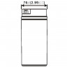 Аккумулятор WBR HR1280W