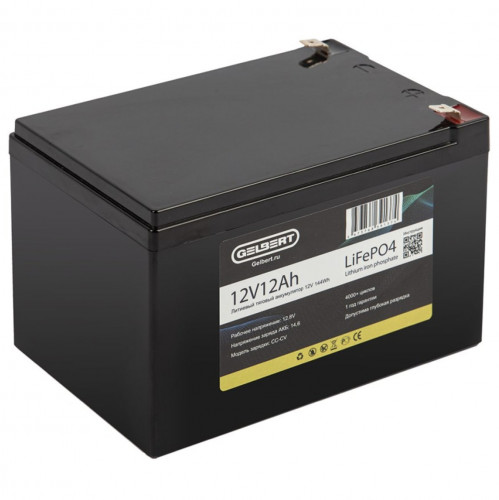 Литиевый тяговый аккумулятор Gelbert LiFePO4 (12V/12Ah/12A/144Wh)