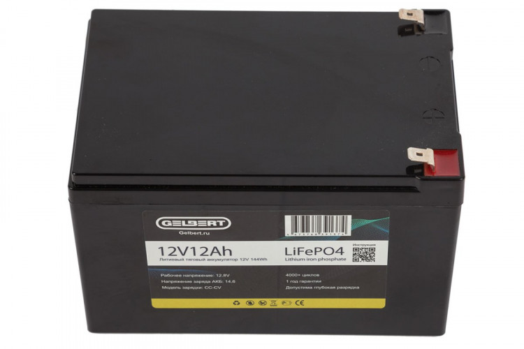 Литиевый тяговый аккумулятор Gelbert LiFePO4 (12V/12Ah/12A/144Wh)