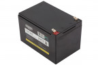 Литиевый тяговый аккумулятор Gelbert LiFePO4 (12V/12Ah/12A/144Wh)