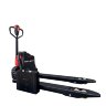 Самоходная тележка OXLIFT CBD20E 2000 кг