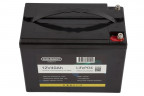 Литиевый тяговый аккумулятор Gelbert LiFePO4 (12V/40Ah/40A/480Wh)