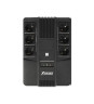 ИБП POWERMAN Brick 600