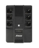 ИБП POWERMAN Brick 800
