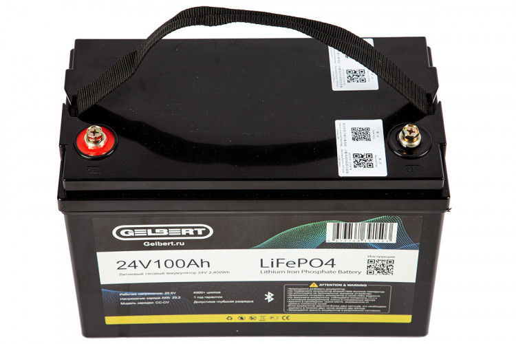 Литиевый тяговый аккумулятор Gelbert LiFePO4 (24V/100Ah/120А/2,400Wh) Bluetooth