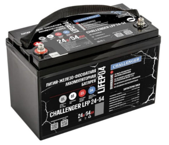 Аккумулятор CHALLENGER LFP 24-54 (24V / 54Ah)