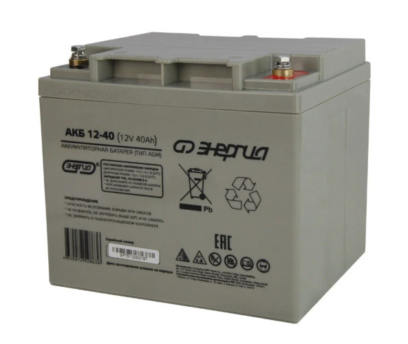 Аккумулятор Энергия 12-40 (12V / 40Ah)
