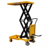 Гидравлический подъемный стол PTS 800 (800 кг; 1200х610 мм; 1,5 м) SMARTLIFT