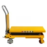Гидравлический подъемный стол PTS 800 (800 кг; 1200х610 мм; 1,5 м) SMARTLIFT