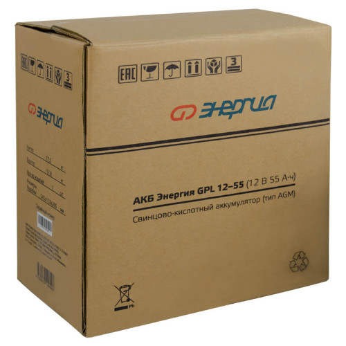 Аккумулятор Энергия GPL 12-55 (12V / 55Ah)
