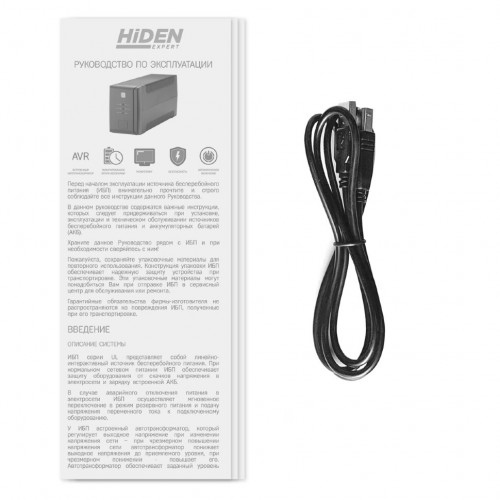 ИБП HIDEN EXPERT ULI1000E 1000ВА/600Вт
