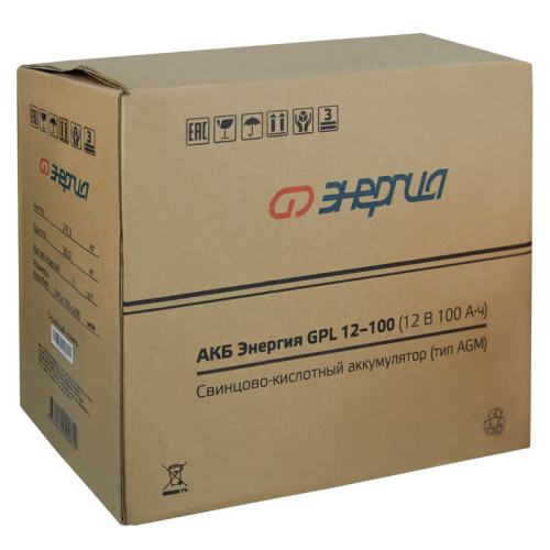 Аккумулятор Энергия GPL 12-100 (12V / 100Ah)