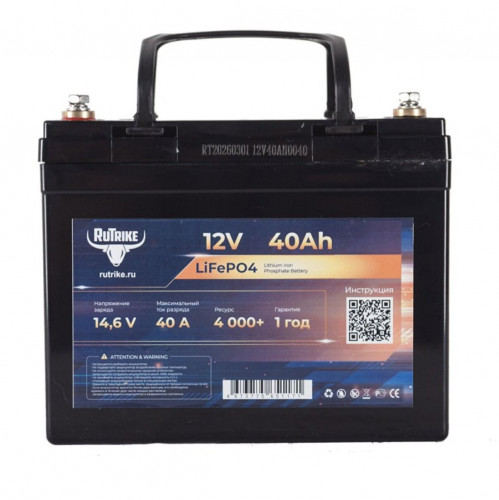 Аккумуляторная батарея литиевая Rutrike LiFePO4 (12V/40Ah/40A)