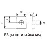 Аккумулятор WBR GP12260