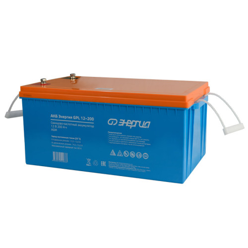 Аккумулятор Энергия GPL 12-200 (12V / 200Ah)