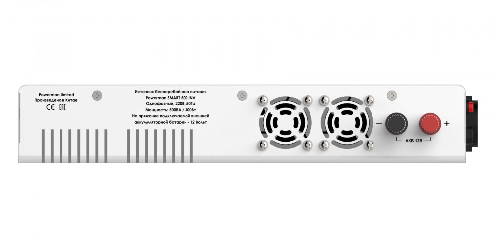 ИБП POWERMAN Smart 500 INV