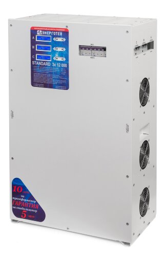 Стабилизатор Энерготех STANDARD 12000х3(HV)