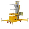 Подъемник мачтовый несамоходный GTWY 10-100 (AC&DC; 125 кг; 10 м) SMARTLIFT