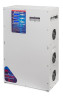 Стабилизатор Энерготех STANDARD 15000х3(HV)