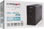 ИБП CROWN CMU-SP650EURO