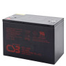 Аккумулятор CSB GPL 12880