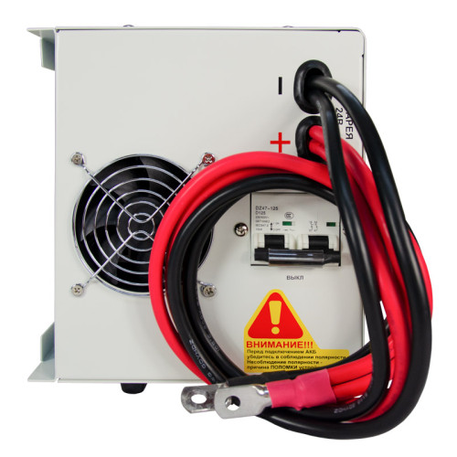 ИБП Энергия Pro-3400 24V