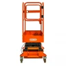 Подъемник ножничный несамоходный SJY-0.3-3 (220В; 300 кг; 3 м) SMARTLIFT