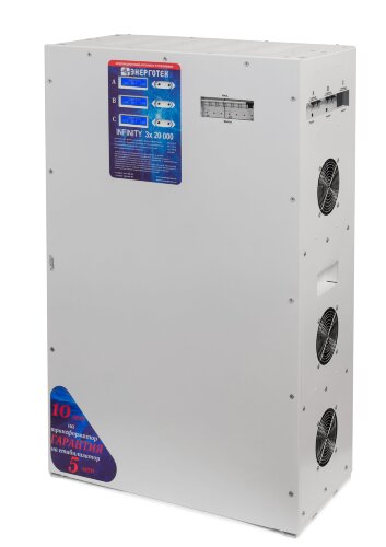Стабилизатор Энерготех INFINITY 20000х3