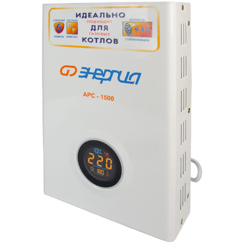Стабилизатор напряжения Энергия АРС-1500