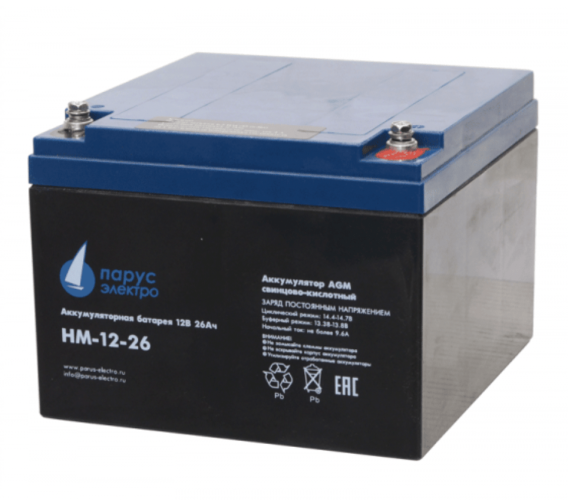 Аккумулятор Парус электро HM-12-26