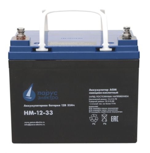 Аккумулятор Парус электро HM-12-33