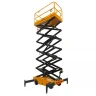 Подъемник ножничный самоходный SJY-0.3-13A (300 кг; 12,8 м) SMARTLIFT