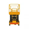 Подъемник ножничный самоходный SJY-0.3-13A (300 кг; 12,8 м) SMARTLIFT