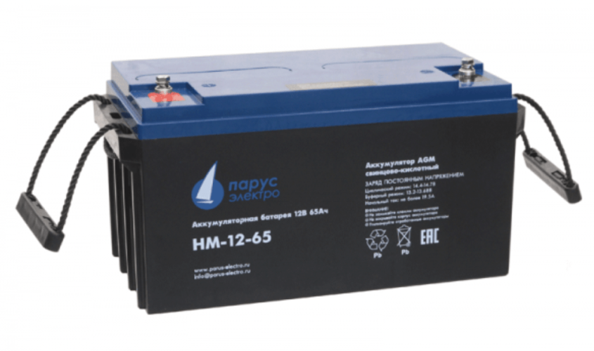 Аккумулятор Парус электро HM-12-65