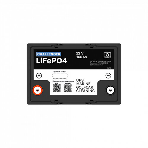 Тяговый аккумулятор Challenger 12-100 LFP (12V / 100Ah) Li-Ion (LiFePo4) Bluetooth