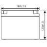Аккумулятор WBR HR12110W