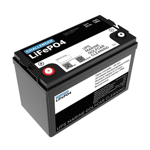Тяговый аккумулятор Challenger 24-65 LFP (24V / 65Ah) Li-Ion (LiFePo4) Bluetooth
